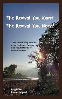 The Revival You Want. The Revival You Need!